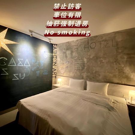 Js Hotel-Gallery Hotel Trung Lịch Ngoại thất bức ảnh