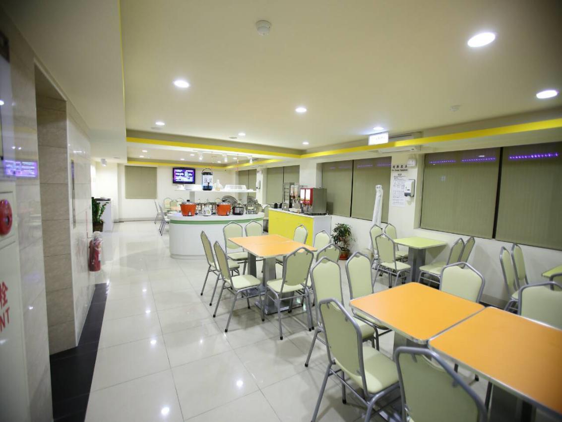 Js Hotel-Gallery Hotel Trung Lịch Ngoại thất bức ảnh
