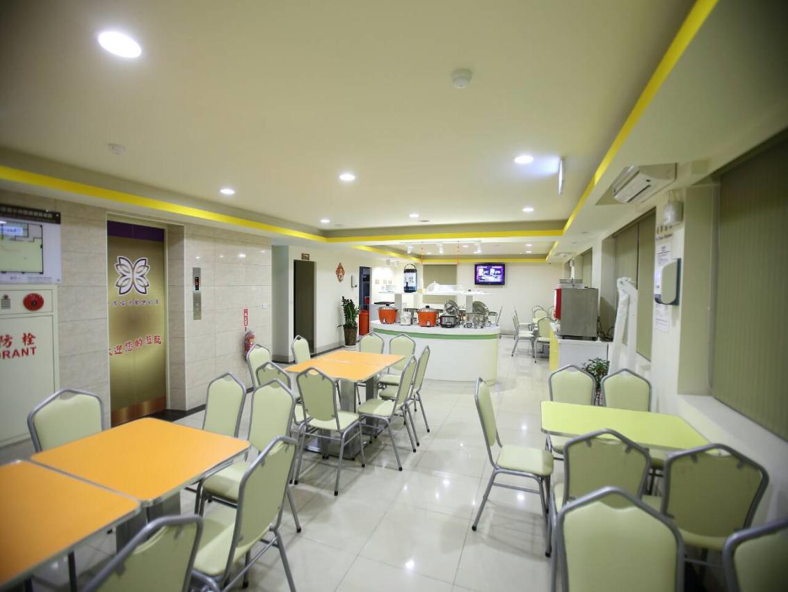 Js Hotel-Gallery Hotel Trung Lịch Ngoại thất bức ảnh