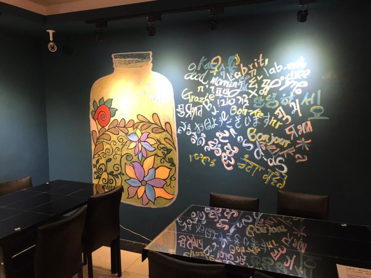 Js Hotel-Gallery Hotel Trung Lịch Ngoại thất bức ảnh