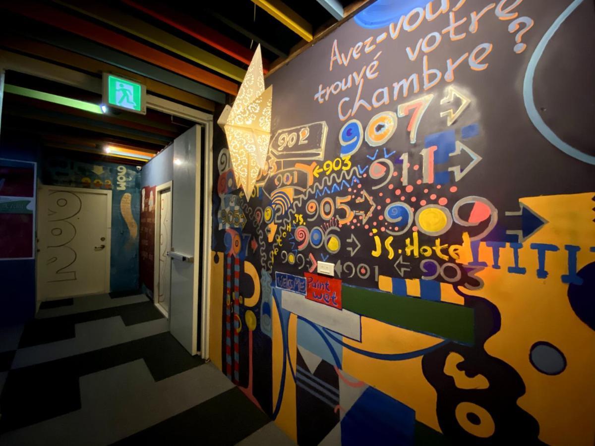 Js Hotel-Gallery Hotel Trung Lịch Ngoại thất bức ảnh